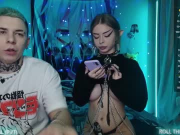 webcam couple aurora_radiance image #6067724