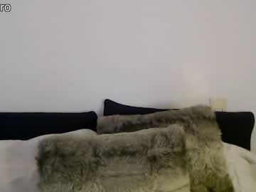 webcam girl dronae image #4862625