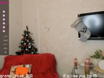 webcam girl melissasimon image #3568255