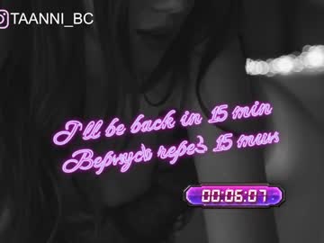 webcam girl taanni_bc image #3144000