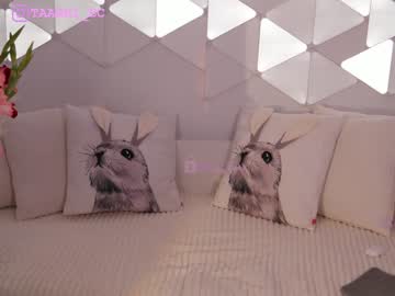 webcam girl taanni_bc image #5389798