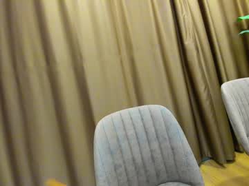 webcam girl ehotlovea image #3943605