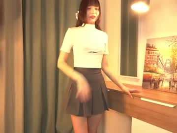 webcam girl kiriko_chan image #6475169