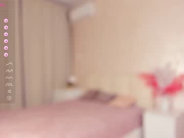 webcam girl libbyshepard image #5393215