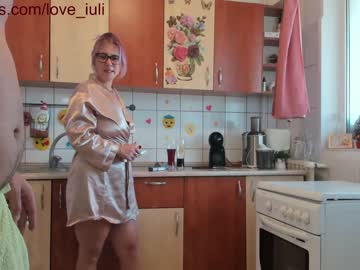 webcam couple iuliana32 image #158093