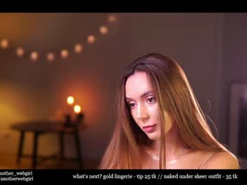 webcam girl _mariarty_ image #3037992