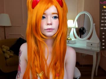 webcam girl arikajoy image #2563234