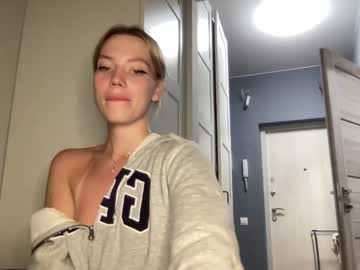 webcam girl angel_from_sky image #2565380
