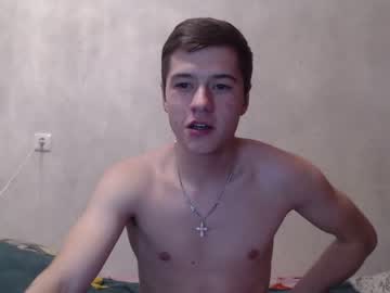 webcam couple urhotvikki image #3002279