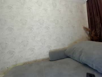 webcam girl ehotlovea image #1839704