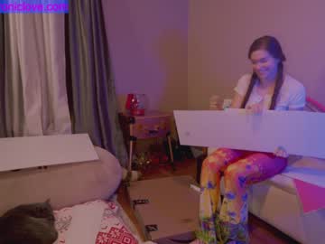 webcam girl chroniclove image #3693051