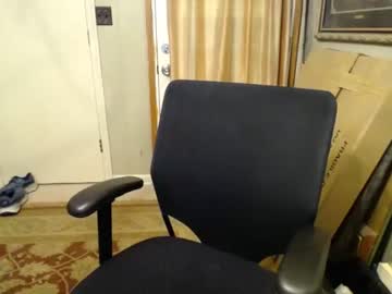 Cam for notabottom