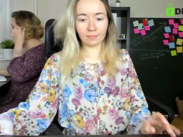 webcam couple ellcrys image #382155