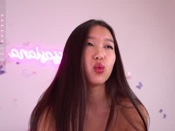 webcam girl princessasiana image #5514422