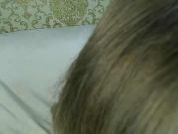 webcam girl amycorner image #1827756