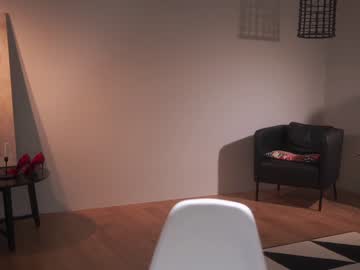 webcam girl _mariarty_ image #5712622