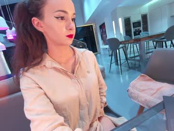 webcam girl ehotlovea image #5071271