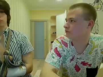 webcam man dva_eblana image #6677895