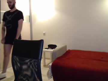 webcam couple centaurihadar image #230811