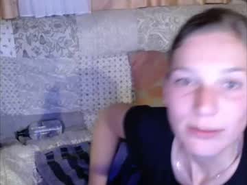 webcam couple joannadea image #1401712