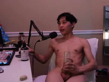 Cam for hugeanimetiddies