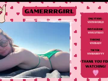 webcam couple baby_tav image #6603505