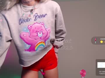 webcam girl petitebrat image #5702090