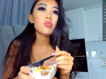 webcam girl miyong_7 image #1137155