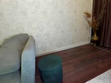 webcam girl ehotlovea image #2020157