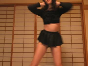 webcam girl maybenanako image #6440647
