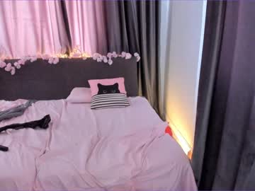 webcam girl mary_shiota image #3651555