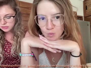 webcam girl leahsunshine image #1086634