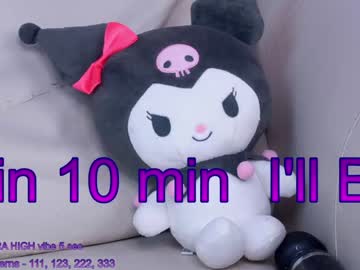 webcam girl sapphirealice image #2956338