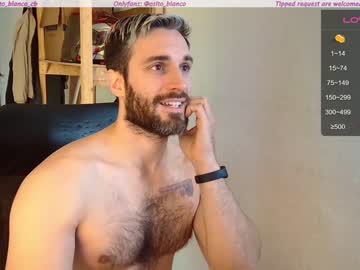 webcam man osito_blanco image #5358005