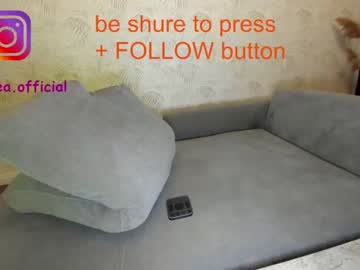 webcam girl ehotlovea image #2057752