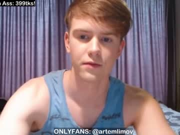 webcam man artemosha image #1420914