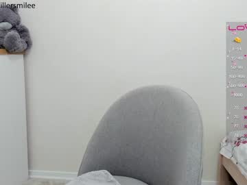 webcam girl marvellie image #4961727