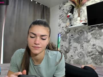 webcam girl joconda image #255115