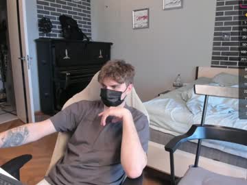 webcam man rus_adventure image #1795450