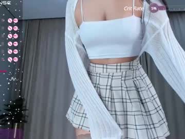 webcam girl jungso_ming image #6879829
