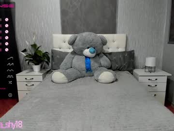 webcam girl emmika_ image #953855