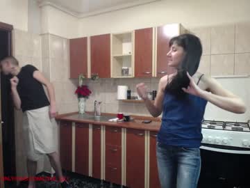 webcam couple iuliana32 image #904946