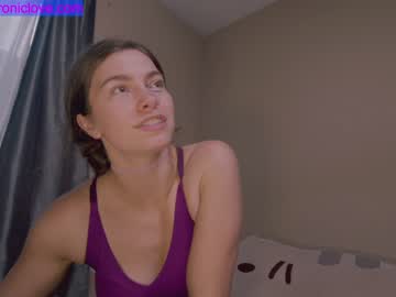 webcam girl chroniclove image #2709718