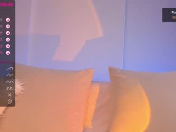 webcam girl iminako image #4490175