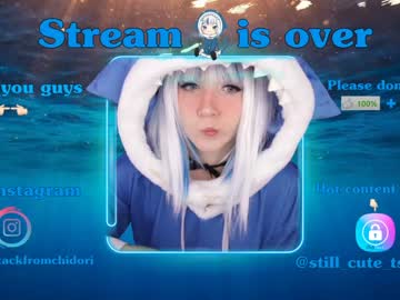 webcam girl yourcutewaifu image #328451