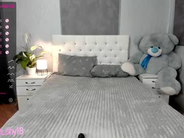 webcam girl emmika_ image #1003517