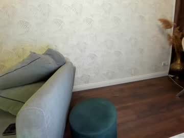 webcam girl ehotlovea image #2099586