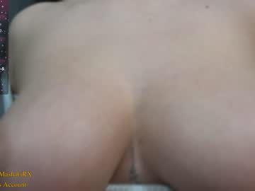 webcam girl haileygrx image #6901328