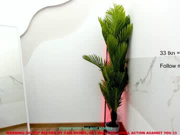 webcam girl lanshan_coy image #1272223