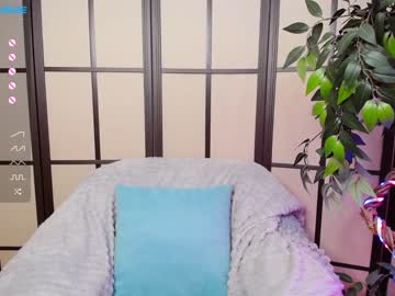 webcam girl emmika_ image #7047